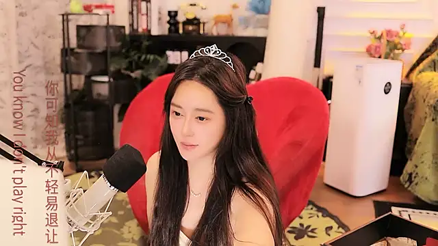 Missy_Nana21 - support make happy