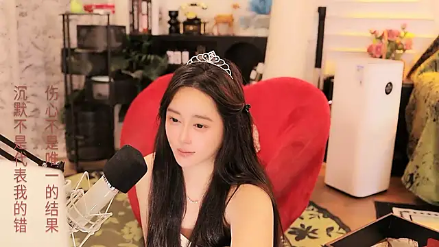 Missy_Nana21 - support make happy