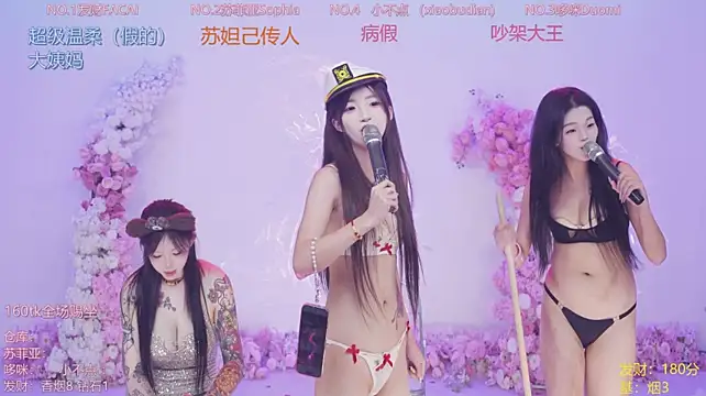 GirlsClub-778 - 放假回来第一个接风双人舞~