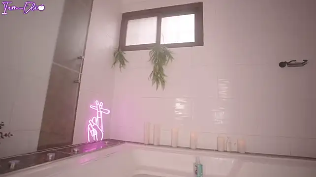 Iam_elii1 - SUCK YOUR DICK