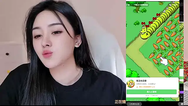 -Jiujiu - 为你张开大长腿~