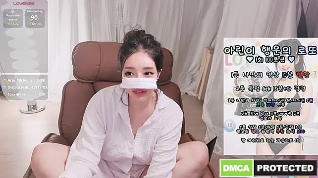 Arin_x