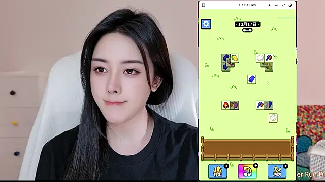 -Jiujiu - 为你张开大长腿~