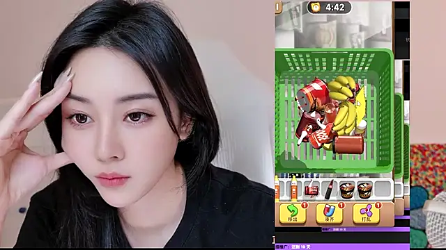 -Jiujiu - 为你张开大长腿~