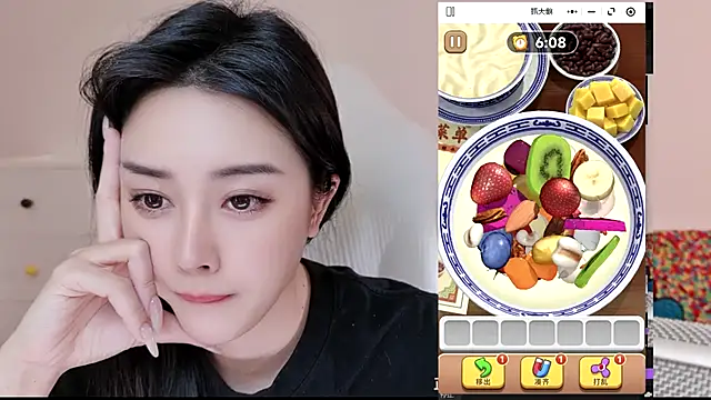 -Jiujiu - 为你张开大长腿~
