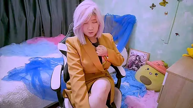 Akemilun