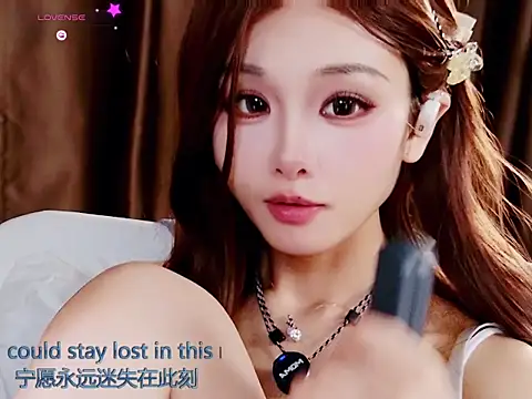 Chenchen_666 - 上空乳交（生理期ing）
