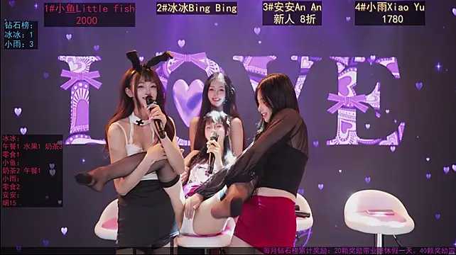 GuaiGuai616