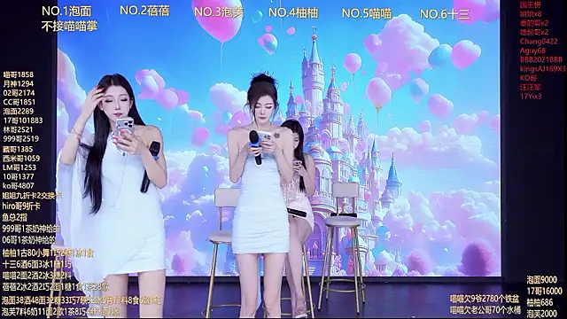 RV-525- - 早上好，闪闪发光的你~