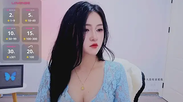 YYR-Huli - 上空