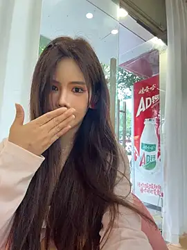 Selenaaaaa- - 漏奶子
