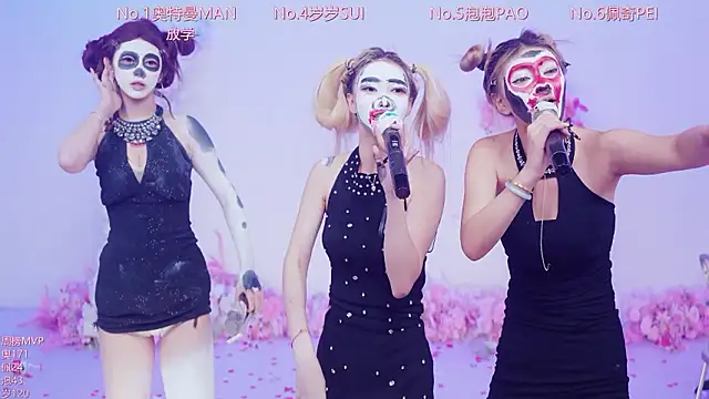 Luckygirls-339 - 熊猫 八戒 猴子 共舞一曲~