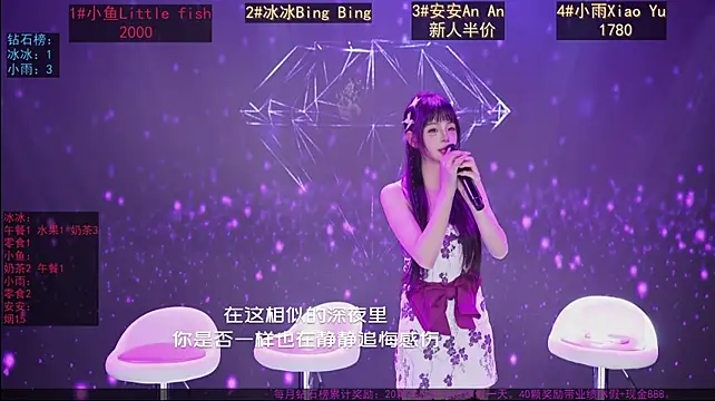 GuaiGuai616 - 完成目标 奖励妹妹爱心午餐~