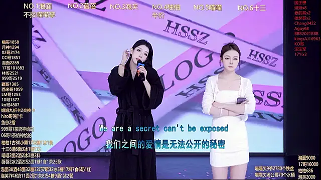 RV-525- - 完成目标，奖励卤味拼盘~