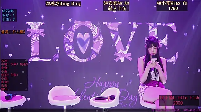 GuaiGuai616 - 完成目标 奖励妹妹爱心午餐~