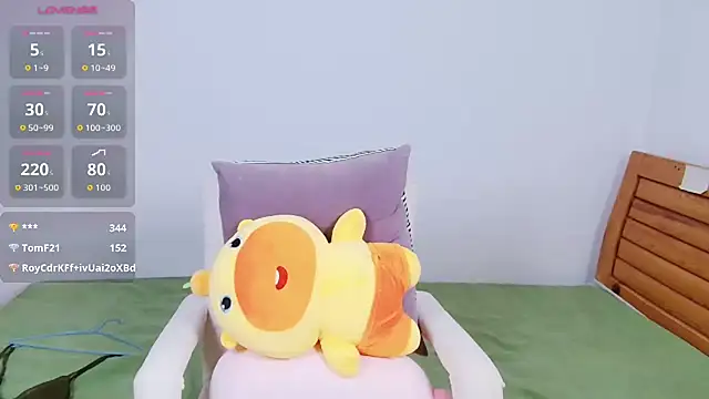 Amihuang