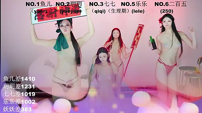 OST_001 - 脱掉衣服