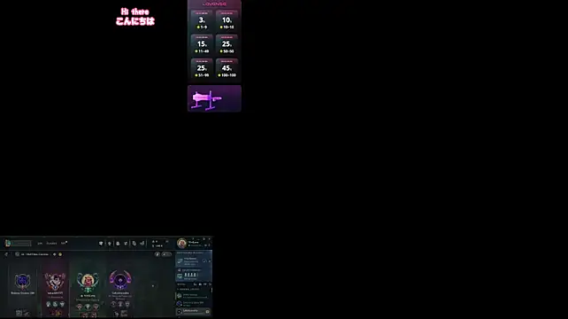 Vivicutee - Squirt n Control link x 3 min