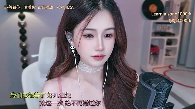 Babykitty- - 医生说：凡是让小雨快乐的，就是我的药