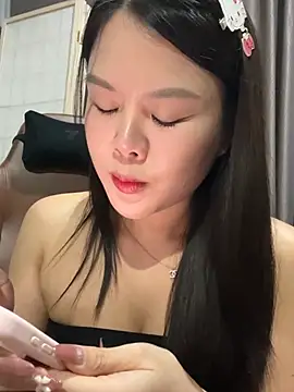 Nenechuchu