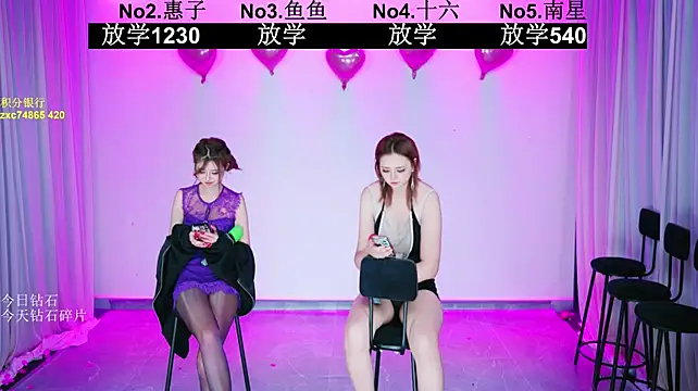 FC-008 - 放学票环节 接宝贝回家 完成提前下班