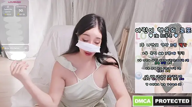 Arin_x