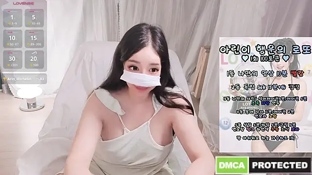 Arin_x