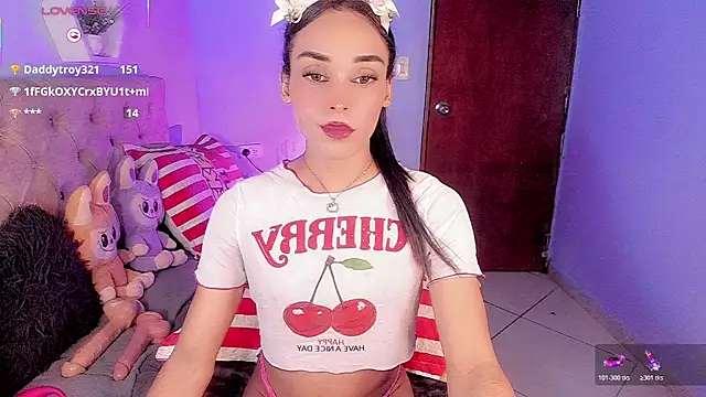 SWEETT_KYLIE - make me vibrate intensely