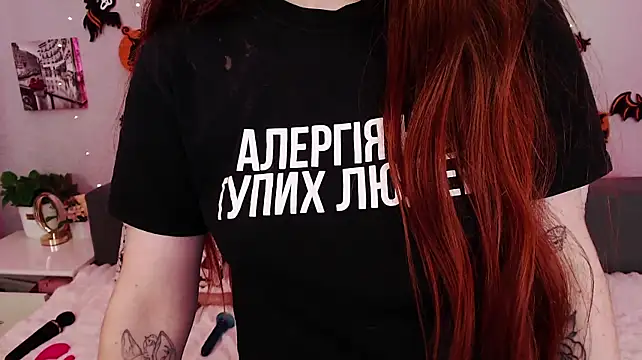 Evarey_ - spit on tits