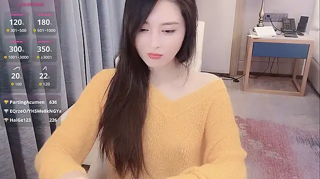 Ianxuan