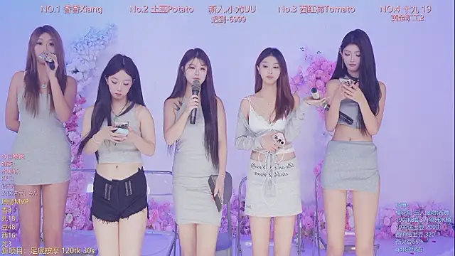 SC-998 - 指定妹妹奶茶一杯