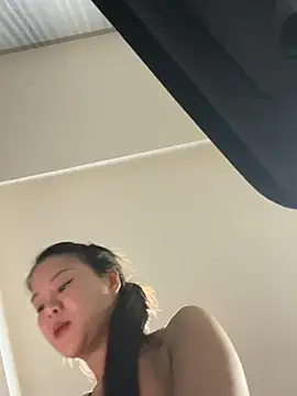 Nenechuchu