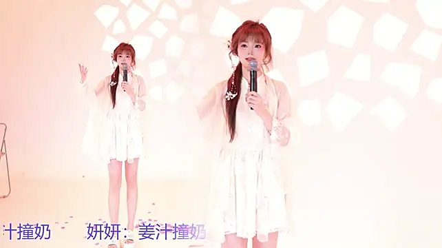 Mvp-01 - 继续舞蹈 keep dancing
