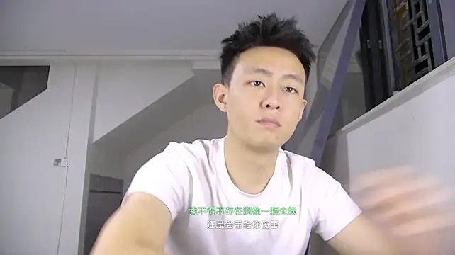 SH-YQ001 - 众筹性感睡衣