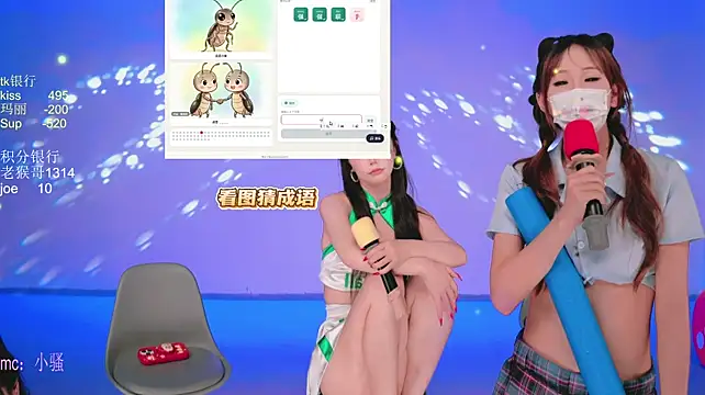 Sexy-girl-101 - 打屁股100下