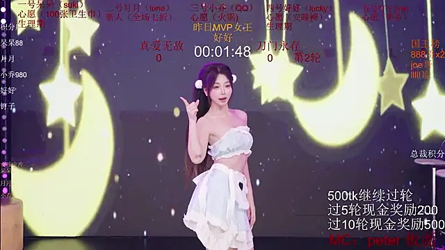 St-climax05 - 新玩法,蹲下口棒棒