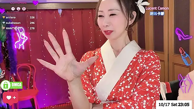 ERIKA-JP-168130 - 野球拳→大人の時間★昭和ロマンポルノ4545チケ ticket sexy