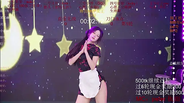 St-climax05 - 真爱无敌