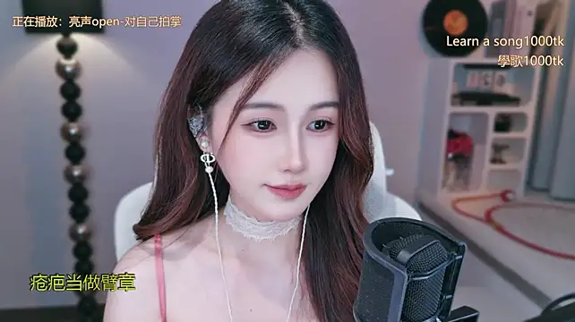 Babykitty- - 小雨的快乐药是tk😍