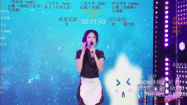 St-climax05 - 真爱无敌