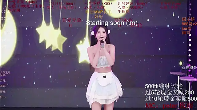 St-climax05 - 真爱无敌