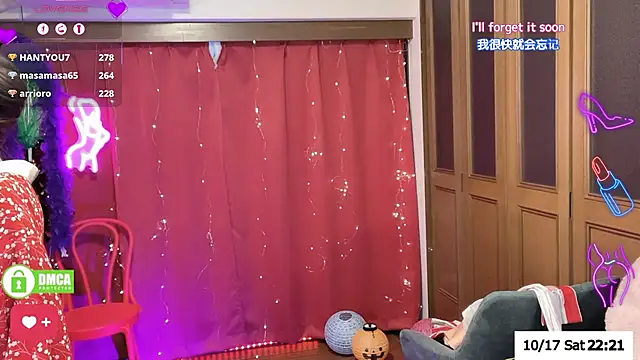 ERIKA-JP-168130 - 野球拳→大人の時間★昭和ロマンポルノ4545チケ ticket sexy