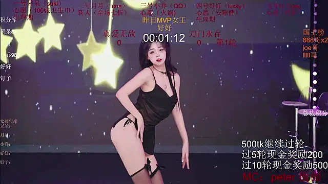 St-climax05 - 真爱无敌
