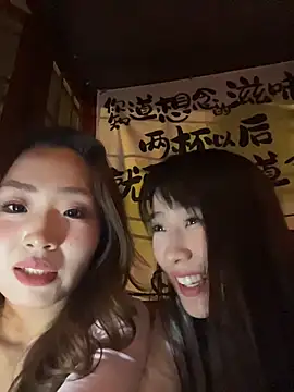 CiCi9 - 🦌园长ktv闺蜜面前口交大鸡吧