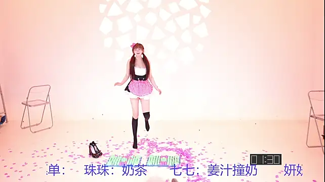 Mvp-01 - 妍妍 lveve 7