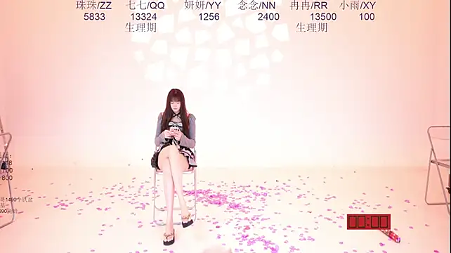 Mvp-01 - 下班 回家咯
