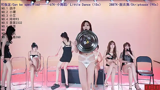 PVP-999 - 双排揉胸30s Breast massage