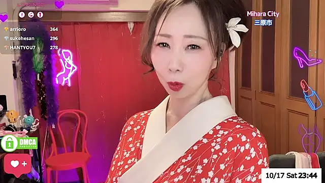 ERIKA-JP-168130 - 野球拳→大人の時間★昭和ロマンポルノ4545チケ ticket sexy