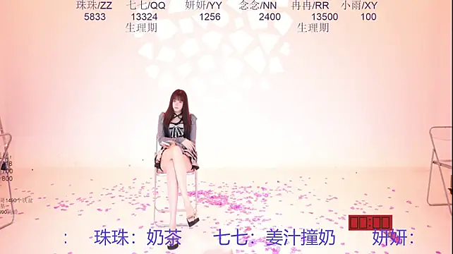 Mvp-01 - 念念通关 可否奖励奶茶一杯
