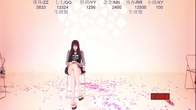 Mvp-01 - 念念通关 可否奖励奶茶一杯